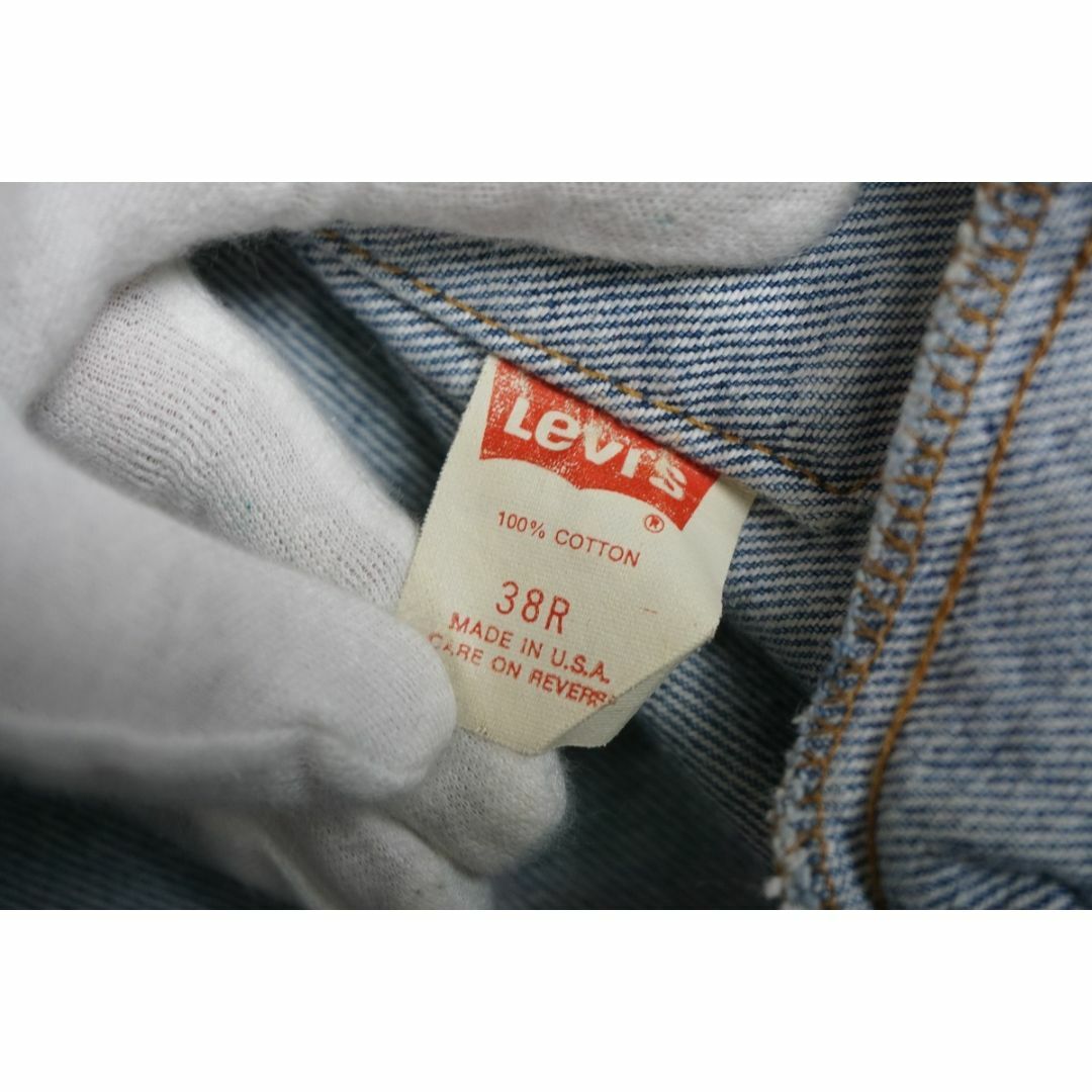 Levi's - 希少 80s Levis ボタン裏755 4th Gジャン USA製 330O Levi's - 希少 80s Levis ボタン裏755 4th Gジャン USA製 330O