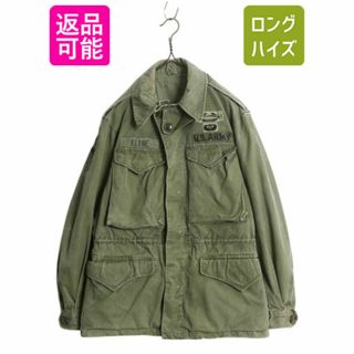 M_43のフリマアイテム一覧 M_43のフリマアイテム一覧