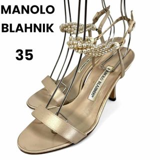 MANOLO BLAHNIK - MANOLO BLAHNIK イエロー 50周年 36 新品未 MANOLO BLAHNIK - MANOLO BLAHNIK イエロー 50周年 36 新品未