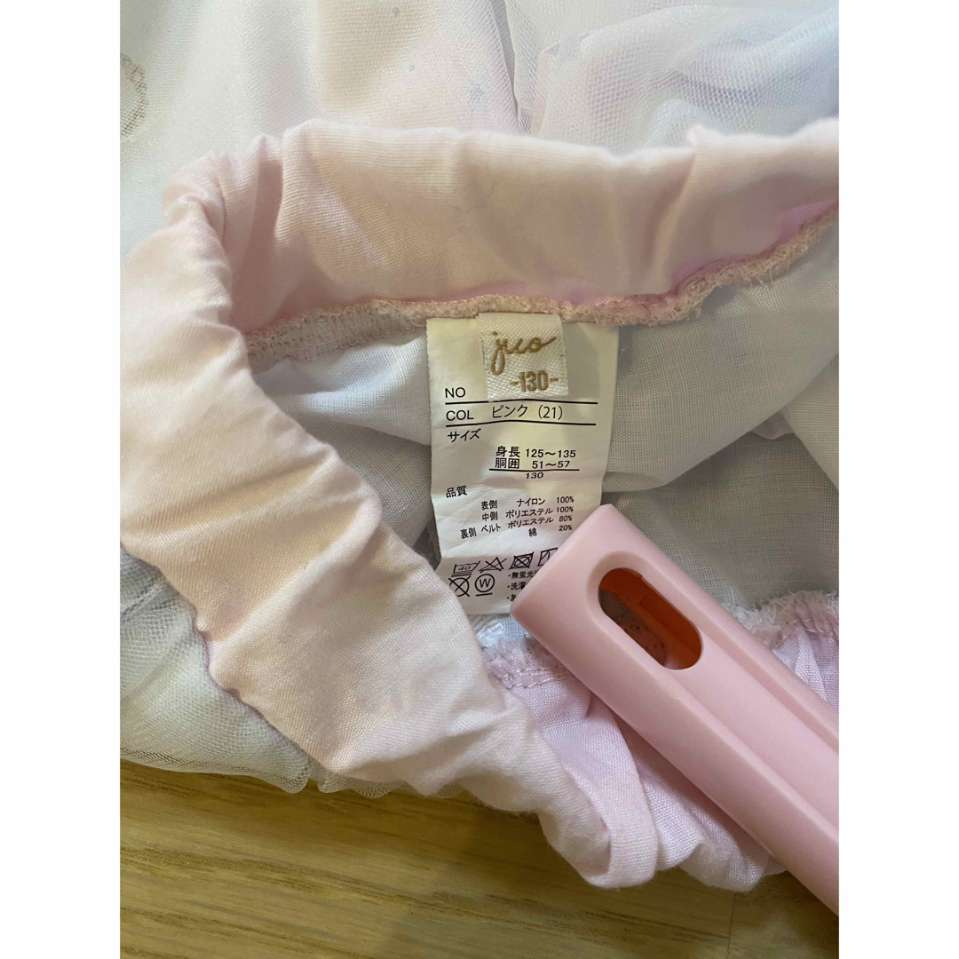 ☆美品☆130ユニコーンお城シフォンピンクスカート キッズ/ベビー/マタニティのキッズ服女の子用(90cm~)(スカート)の商品写真