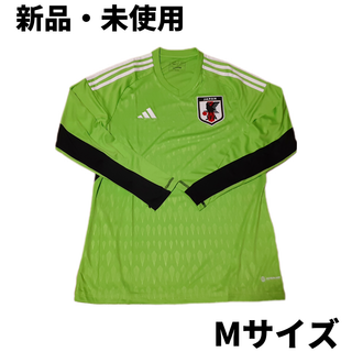 アディダス(adidas)のアディダス サッカー日本代表 2022 GK ユニフォーム M 長袖 ★レア★(ウェア)