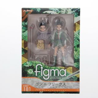 マックスファクトリー(Max Factory)の(再販) figma(フィグマ) 181 ゴン=フリークス HUNTER×HUNTER(ハンター・ハンター) 完成品 可動フィギュア マックスファクトリー(アニメ/ゲーム)