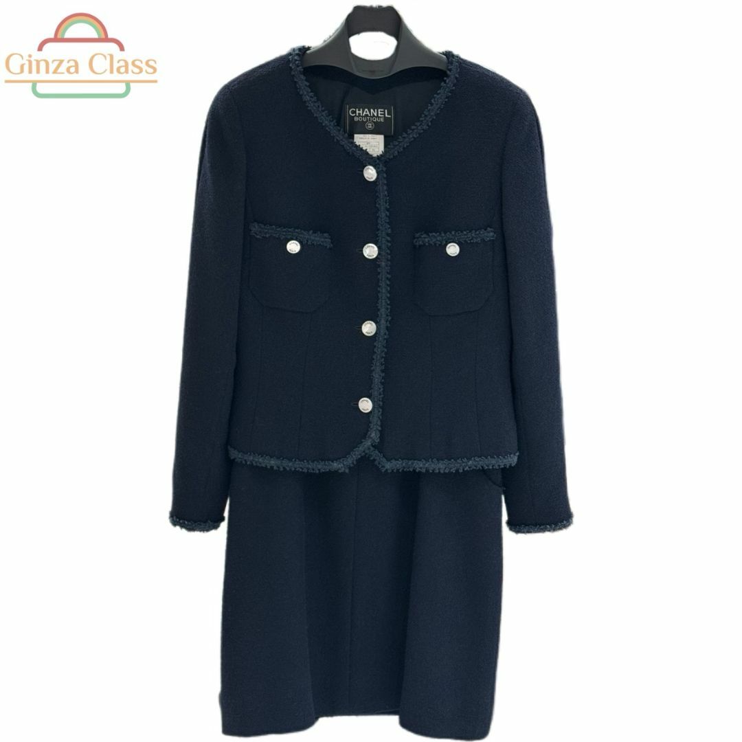 CHANEL - CHANEL シャネル ツイードスカートスーツ 上下セット ツイード 紺 P07181V05365 AB689 サイズ42 レディース ginzaclass