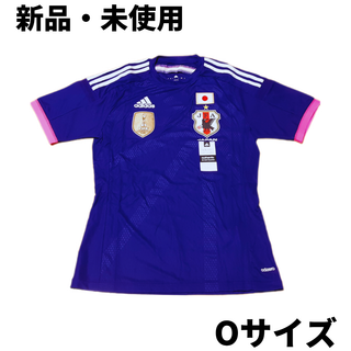 アディダス(adidas)の選手着用モデル アディダス なでしこジャパン ユニフォーム 2014/15 O(ウェア)