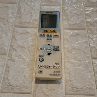 三菱電機 - 三菱電機 ビル 空調管理システムMAスマートリモコン 三菱電機 - 三菱電機 ビル 空調管理システムMAスマートリモコン