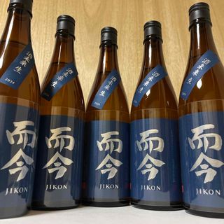 あさ開 - ☆新品未開封☆ あさ開 純米大吟醸 磨き四割 極上 あさ開 - ☆新品未開封☆ あさ開 純米大吟醸 磨き四割 極上
