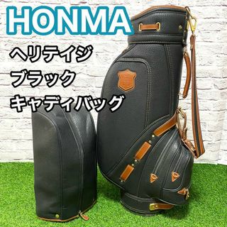 本間ゴルフ - イ ボミ選手 直筆サイン入りキャディバッグ ホンマ 本間ゴルフ - イ ボミ選手 直筆サイン入りキャディバッグ ホンマ