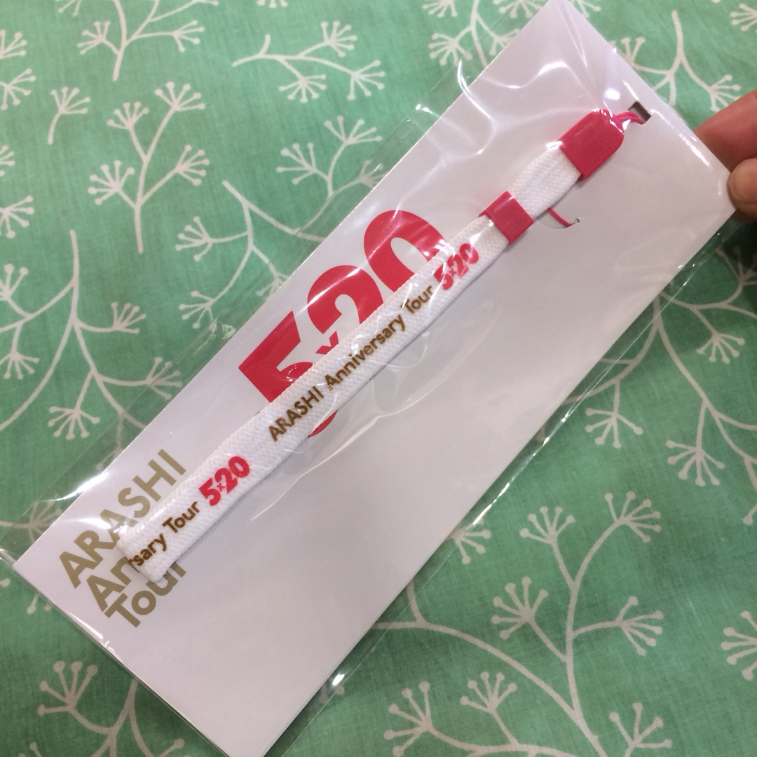 嵐(アラシ)の嵐 5×20 ストラップ 未使用 エンタメ/ホビーのタレントグッズ(アイドルグッズ)の商品写真