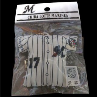 千葉ロッテマリーンズ - 佐々木朗希 選手 ぬいぐるみ 未開封新品 千葉ロッテマリーンズ - 佐々木朗希 選手 ぬいぐるみ 未開封新品