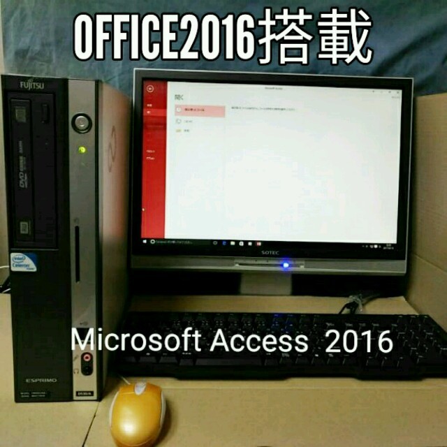 富士通デスクトップパソコンWin10&Office2016搭載。デスクトップ型PC Mac Studio。 富士通デスクトップパソコンWin10&Office2016搭載。DELL - 安速PC+モニターセット/DELL 460/SSD/無線/Office/即使用可。