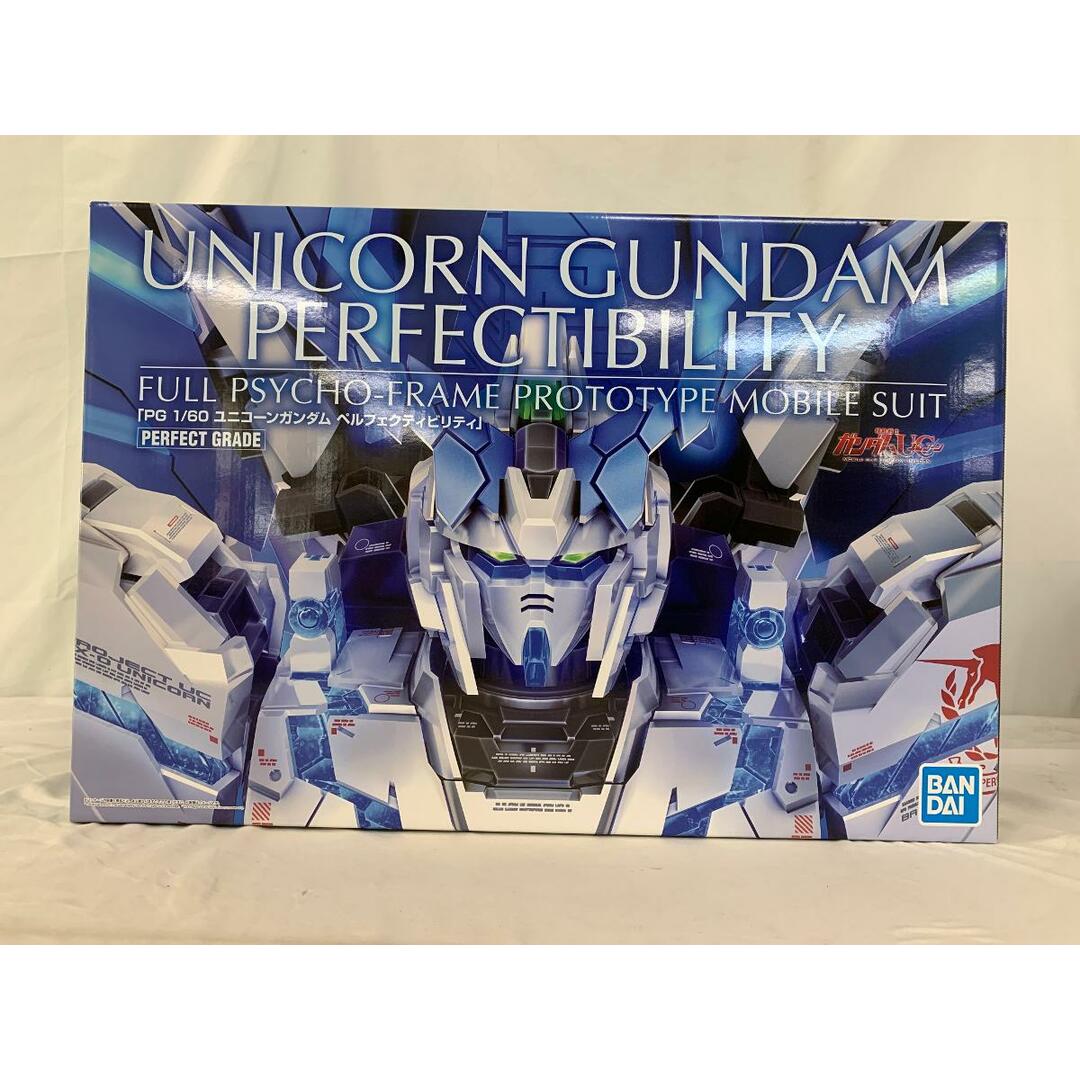 ♪【未開封】1/60 PG RX-0 ユニコーンガンダム ペルフェクティ ♪【未開封】1/60 PG RX-0 ユニコーンガンダム ペルフェクティ
