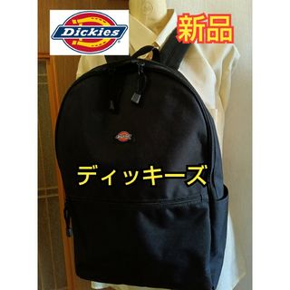 Creative Drug Store SGコラボリュック ラス1