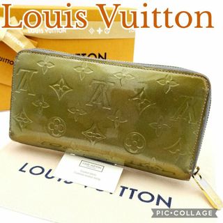 LOUIS VUITTON(財布 ・ グリーン・カーキ/緑色系)のフリマ LOUIS VUITTON(財布 ・ グリーン・カーキ/緑色系)のフリマ