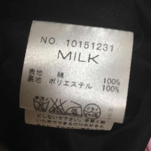 MILK(ミルク)のミルク バルーン カットワンピース 黒 レディースのワンピース(ミニワンピース)の商品写真