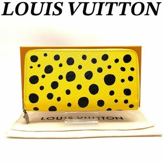 LOUIS VUITTON - ルイヴィトン 2つ折り財布 モノグラム ポルト LOUIS VUITTON - ルイヴィトン 2つ折り財布 モノグラム ポルト