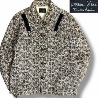 NUMBER (N)INE - 在庫1点のみ□07オリジナル!ナンバーナイン NUMBER (N)INE - 在庫1点のみ□07オリジナル!ナンバーナイン