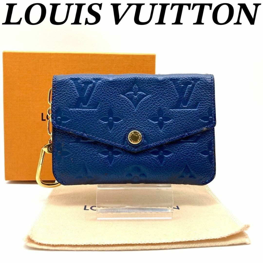 LOUIS VUITTON - ルイヴィトン ポシェットクレ 小銭入れ コイン LOUIS VUITTON - ルイヴィトン ポシェットクレ 小銭入れ コイン