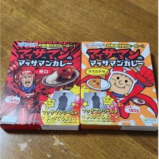 Snow Man - 希少 入手困難 大人気 未開封シール付き マッサマン Snow Man - 希少 入手困難 大人気 未開封シール付き マッサマン