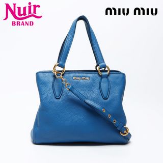 MIU MIU(バッグ ・ ブルー・ネイビー/青色系)のフリマアイテム一覧 MIU MIU(バッグ ・ ブルー・ネイビー/青色系)のフリマアイテム一覧