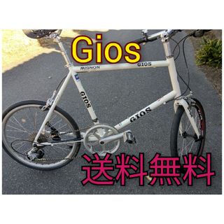 GIOS - チネリ スーパーコルサ風 ミニベロ ジオス フェルーカ GIOS - チネリ スーパーコルサ風 ミニベロ ジオス フェルーカ