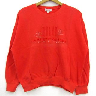 Courreges(トレーナー/スウェット)のフリマアイテム一覧 Courreges(トレーナー/スウェット)のフリマアイテム一覧