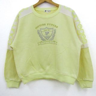 Courreges(トレーナー/スウェット)のフリマアイテム一覧 Courreges(トレーナー/スウェット)のフリマアイテム一覧