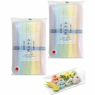 【セット品】三輪そうめん 小西 みわのにじ (350g×2袋)　 お取り寄せ グ(その他)