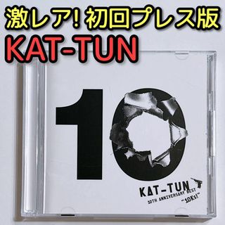 KAT-TUN - 上田竜也 サイン色紙の通販 by サファリ's shop KAT-TUN - 上田竜也 サイン色紙の通販 by サファリ's shop