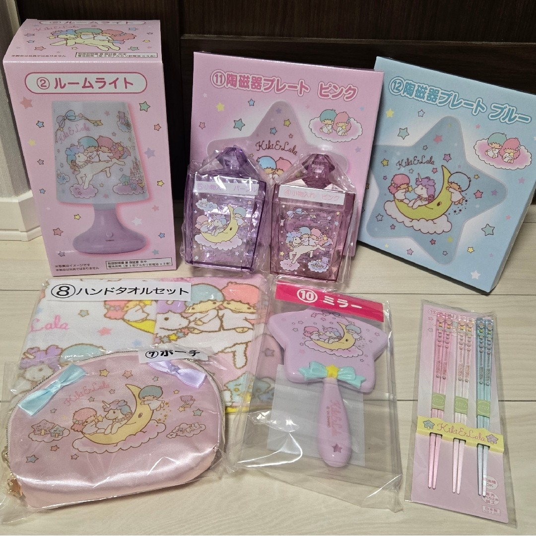 サンリオ 当たりくじ ルームライト 小物入れ プレート ミラー エンタメ/ホビーのアニメグッズ(その他)の商品写真