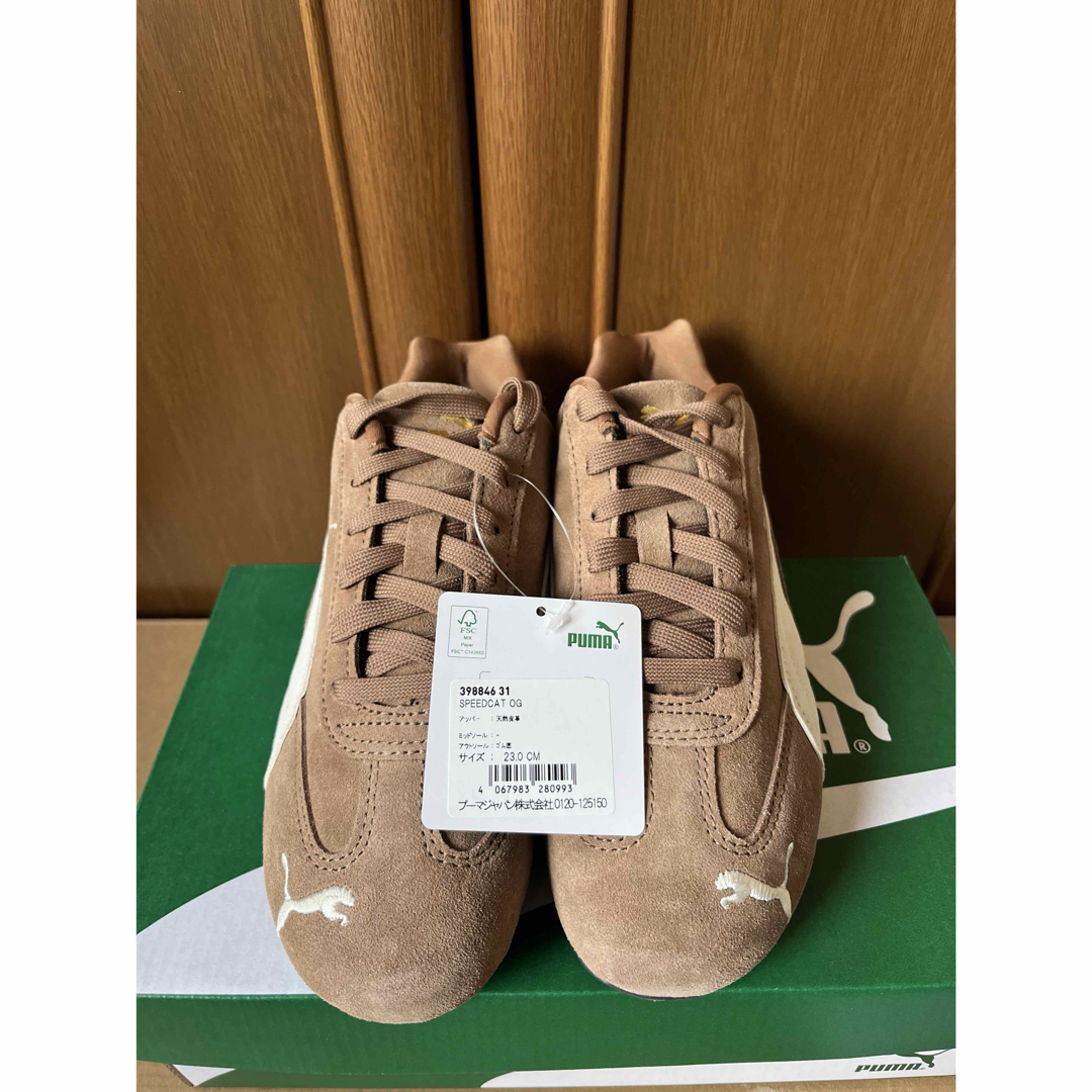 PUMA - Puma Speedcat OG プーマ スピードキャット OG の通販 by PUMA - Puma Speedcat OG プーマ スピードキャット OG の通販 by