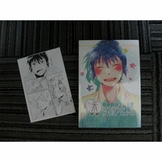 忍たま□174p再録□いろはうた纏/留伊、留三郎×伊作の通販 by 忍たま□174p再録□いろはうた纏/留伊、留三郎×伊作の通販 by