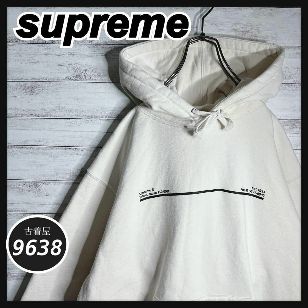 Supreme - 【入手困難!!】シュプリーム ✈︎カナダ製 プリント Supreme - 【入手困難!!】シュプリーム ✈︎カナダ製 プリント