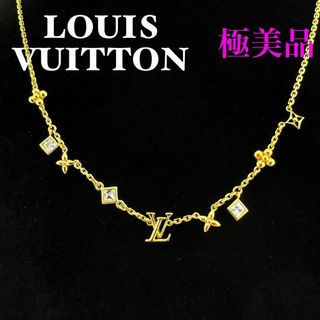 LOUIS VUITTON(ネックレス)のフリマアイテム一覧 LOUIS VUITTON(ネックレス)のフリマアイテム一覧