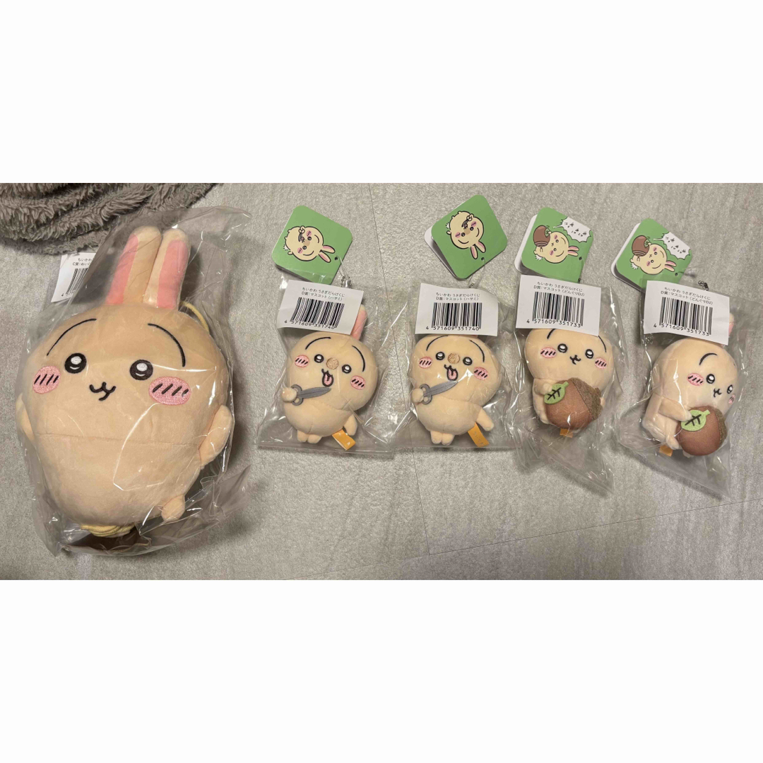ちいかわ - ちいかわ うさぎだらけくじ C賞 ぬいぐるみ ちいかわ - ちいかわ うさぎだらけくじ C賞 ぬいぐるみ