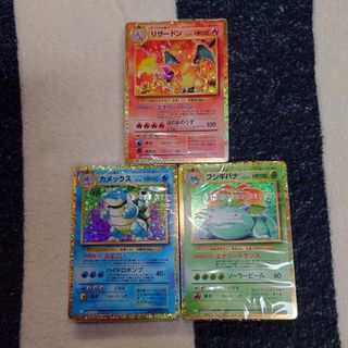 新品☆すとぷり【ジェル】アルバム☆アニメイト☆特典 新品☆すとぷり【ジェル】アルバム☆アニメイト☆特典