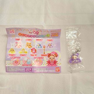 らむ様専用　ロロ　めじるしアクセサリー(キーホルダー)
