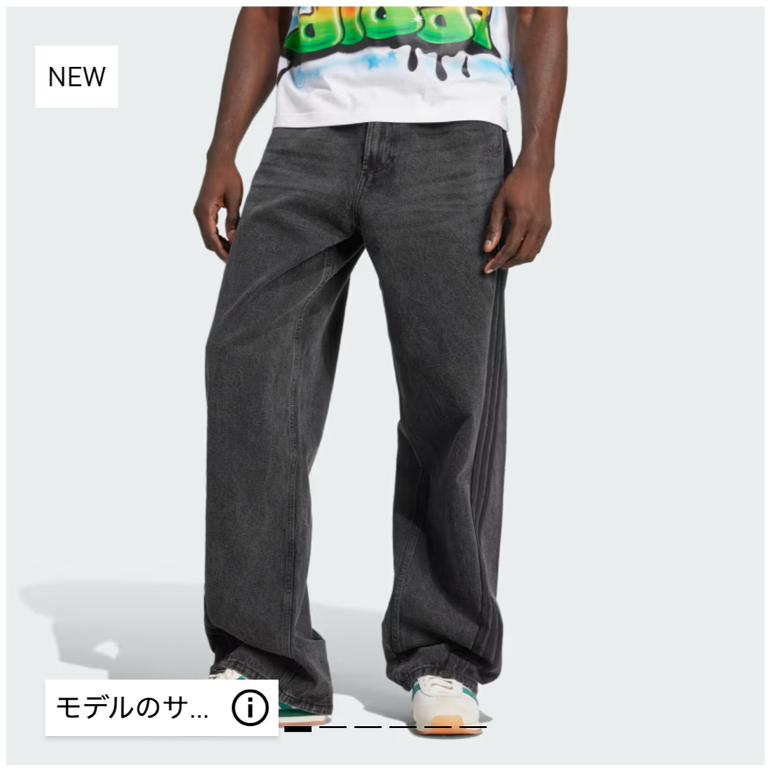 adidas - Adilenium シーズン3 ルーズフィット デニムパンツ 31 adidas - Adilenium シーズン3 ルーズフィット デニムパンツ 31