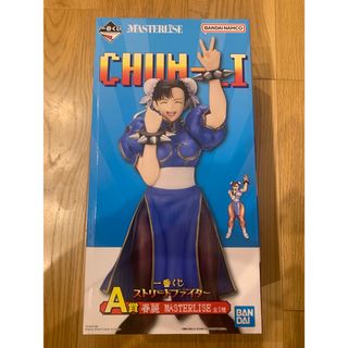 AZZURE - クロンシュタット 突入開始ッッ! アズールレーン 1/6 AZZURE - クロンシュタット 突入開始ッッ! アズールレーン 1/6