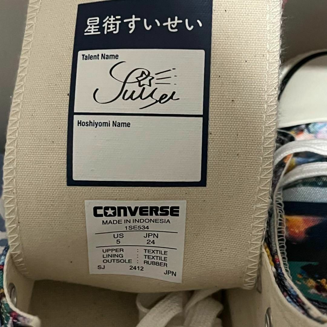 CONVERSE - 新品24cm/星街すいせい x コンバース オールスター CONVERSE - 新品24cm/星街すいせい x コンバース オールスター