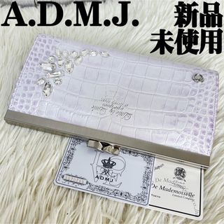 A.D.M.J.(財布)のフリマアイテム一覧 A.D.M.J.(財布)のフリマアイテム一覧