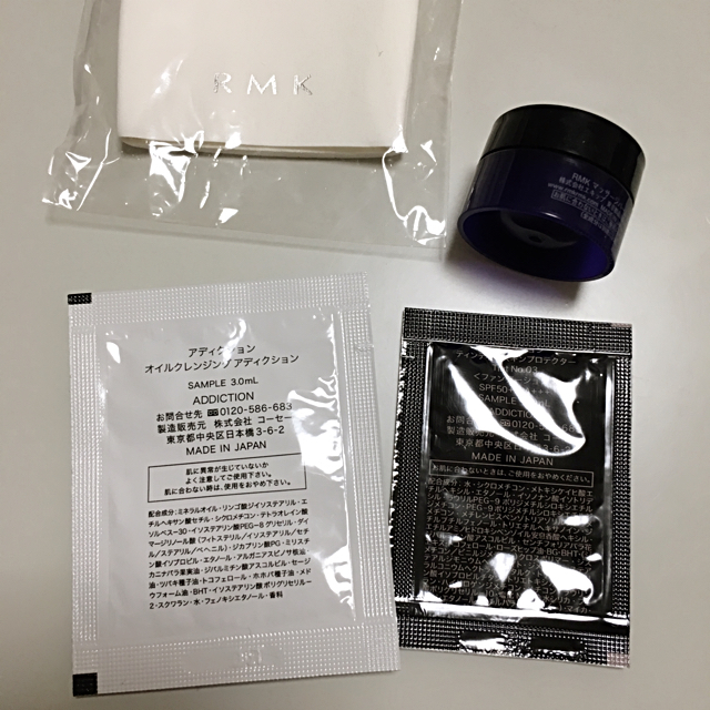 RMK(アールエムケー)のblair様専用出品 コスメ/美容のキット/セット(サンプル/トライアルキット)の商品写真