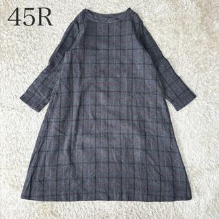45R - 美品 45R 度詰め 天竺 Mドレス ワンピース ホワイト R刺繍 45R - 美品 45R 度詰め 天竺 Mドレス ワンピース ホワイト R刺繍