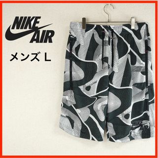 NIKE - 最後 4XL ナイキ バスケ ハーフ パンツ @13200円 NIKE - 最後 4XL ナイキ バスケ ハーフ パンツ @13200円