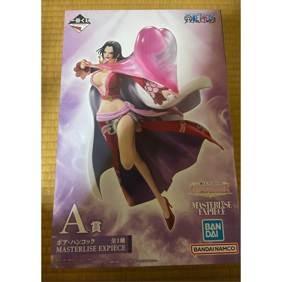 一番くじワンピース　メモリーオブヒロインズ　ボアハンコック　新品　未使用未開封
