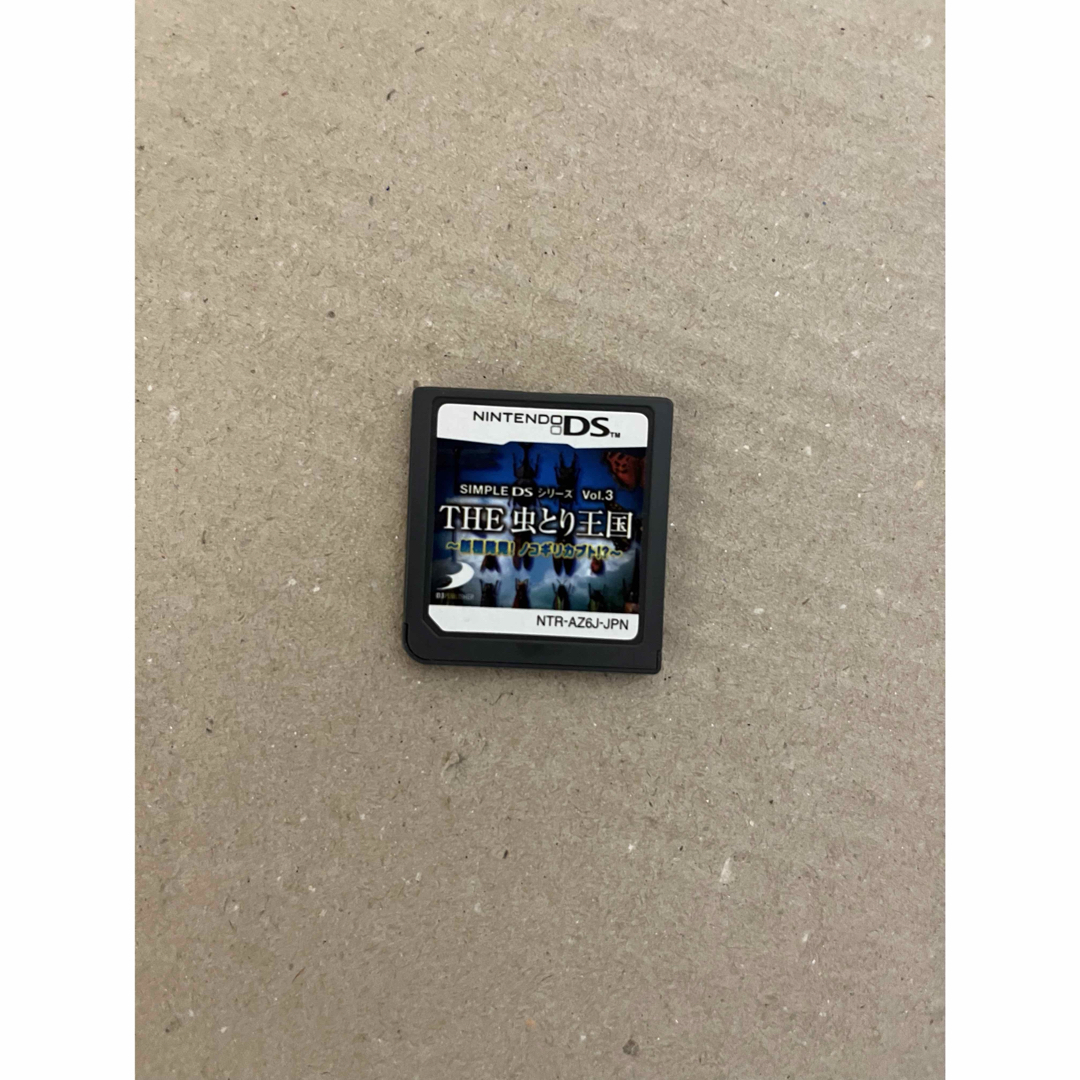 ニンテンドーDS(ニンテンドーDS)のSIMPLE DSシリーズ Vol.3 THE 虫とり王国~新種発見!ノコギリカ エンタメ/ホビーのゲームソフト/ゲーム機本体(携帯用ゲームソフト)の商品写真