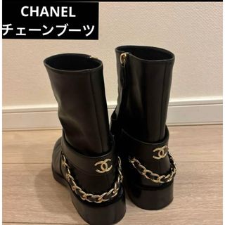 CHANEL - CHANEL(シャネル) ショートブーツ 37 C レディース CHANEL - CHANEL(シャネル) ショートブーツ 37 C レディース