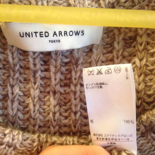 UNITED ARROWS(ユナイテッドアローズ)の☆すず様専用☆アローズ セーター レディースのトップス(ニット/セーター)の商品写真