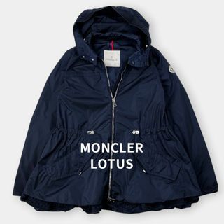 MONCLER(フリル ・ ナイロンジャケット)のフリマアイテム一覧 MONCLER(フリル ・ ナイロンジャケット)のフリマアイテム一覧