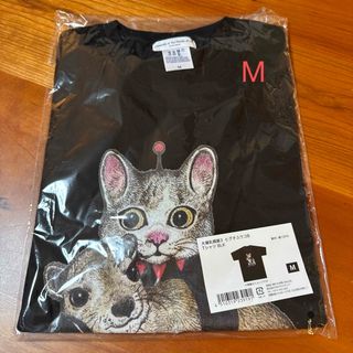 ヒグチユウコ(Tシャツ(半袖/袖なし))のフリマアイテム一覧 ヒグチユウコ(Tシャツ(半袖/袖なし))のフリマアイテム一覧