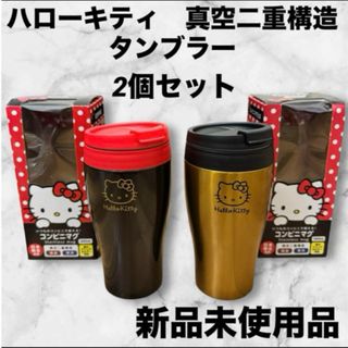 ドウシシャ - 新品・箱傷み□フリーラック ムーロ 4段 60cm幅 ドウシシャ - 新品・箱傷み□フリーラック ムーロ 4段 60cm幅